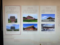 -纪林菜馆·博山菜老字号(华光路店)