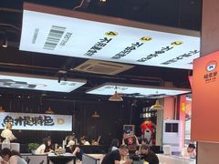 -蛙老爹·蜀香美蛙鱼头(王家湾店)