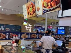 -留夫鸭(巴黎春天宝山店)