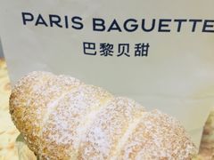 -巴黎贝甜(熙悦汇店)