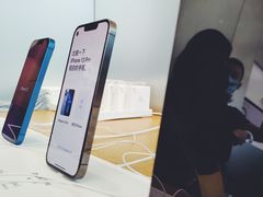 -Apple零售店(成都太古里店)