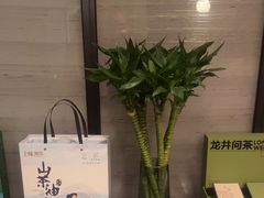 -上味·小海小鲜(中联店)