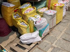 -大连双兴商品城