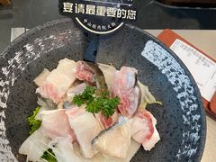 -渔惑·中山脆肉鲩火锅(仁恒梦店)