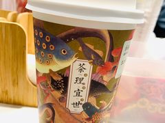 -茶理宜世(花城汇中区店)