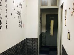 -国医整脊馆(武夷路店)