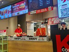 -肯德基(平江新城店)