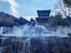 -茅山东方盐湖城景区