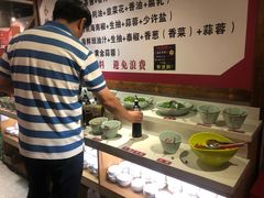 -食潮汕头鲜牛馆(望京保利店)