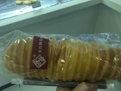 毛毛虫-琳琅LIN LANG(海垦店)