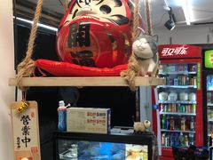 -椰爺爺·椰子冻砵仔糕