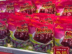 -舜华临武鸭·湖南零食特产(三王街店)