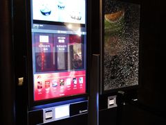 售票处-博纳UA影城(KK Mall IMAX店)