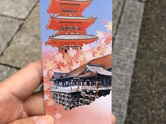 -有栖山 清光院 清水寺