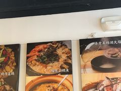 -阿鸡鱼庄·顺德鲜蒸小炒(亚运村店)