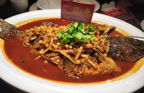 Guangxi · Laoyou Fish
