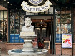 -宝莱纳啤酒花园餐厅PAULANER BRAUHAUS Nanjing(广州路店)