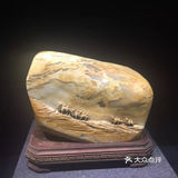 福州北峰有一家寿山石博物馆，从市区出发要耗费一些时间