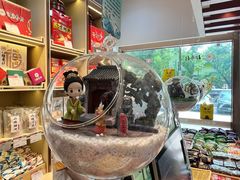 -北京稻香村(第三店)