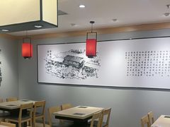 -吉野家(锦辉商城黄河路店)