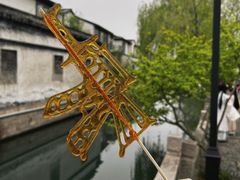 -相门城墙文化休闲景区