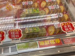 -味多美蛋糕(航天桥店)
