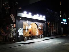 -ChangGo Korean BBQ