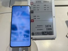 -中国移动(七莘路营业厅)