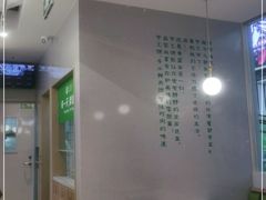 -甲乙饼·手工牛肉饼(天通苑华联店)