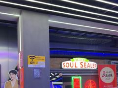-关你鬼室大型密室逃脱(佛山创意园店)