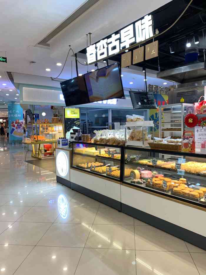 "-大众点评移动版