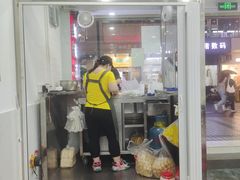 -细妹五香牛杂(步行街店)