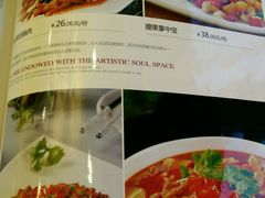 菜单-龙凤瓦罐煨汤馆(清江东路店)