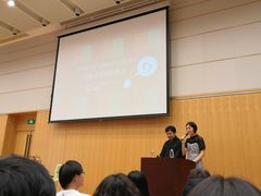 -日本大使馆-新闻文化中心