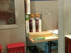 -德克士(前门店)