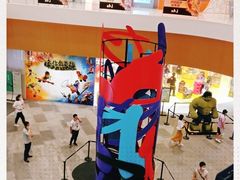 -深圳来福士广场