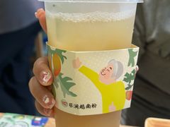 -蔡澜Pho·越南粉餐厅(海上世界店)