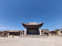 -镇北堡西部影城