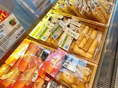 -古来思鱼饼