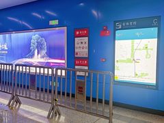 -体育场(地铁站)