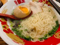 -豚王拉面(澳门银河店)