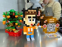 -PIXEL BOY炸鸡店(上海首店)