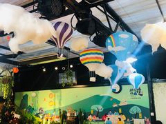 -回声星球·团建策划·赛事承办·拓展培训(大钟寺店)