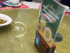 -有心德(隆生店)