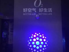 -星聚会KTV(景枫中心店)