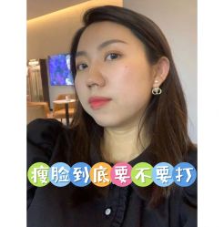 -温州伯思立医院