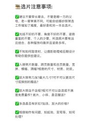 -今生有约婚纱摄影店(景德路店)