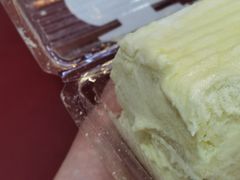 -凯司令(锦江乐园店)