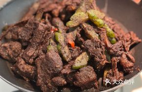 Jeonju Vinegar Duck