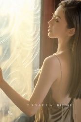 -童画全球婚纱艺术馆